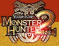 TGS2_logo.jpg