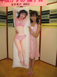 images786536.jpg
