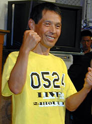 maruyama.jpg